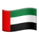 uae flag