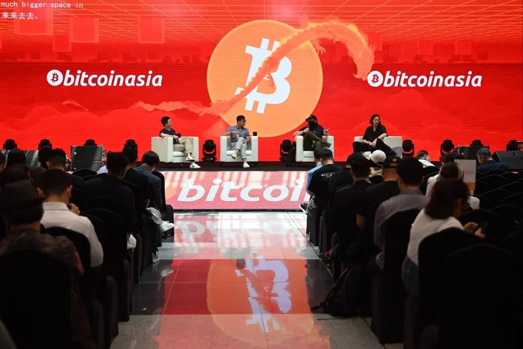Bitcoin Investors and Founders Mixer 2024