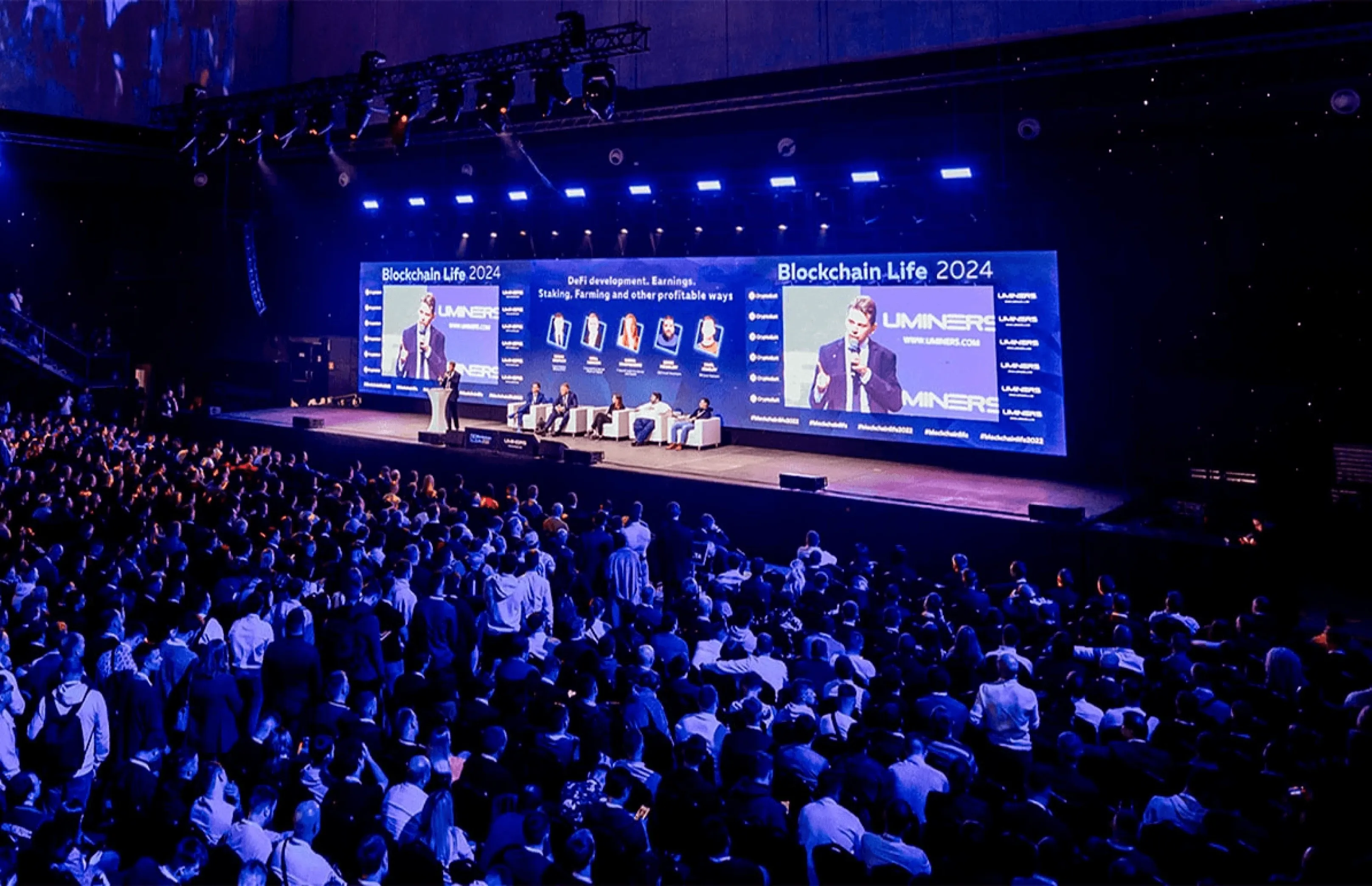 Blockchain Night 2024 - Gathering of blockchain leaders discussing industry trends